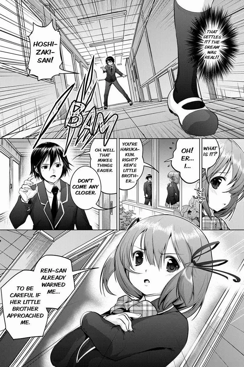 Kyousei Harem Keiyaku Chapter 2 9